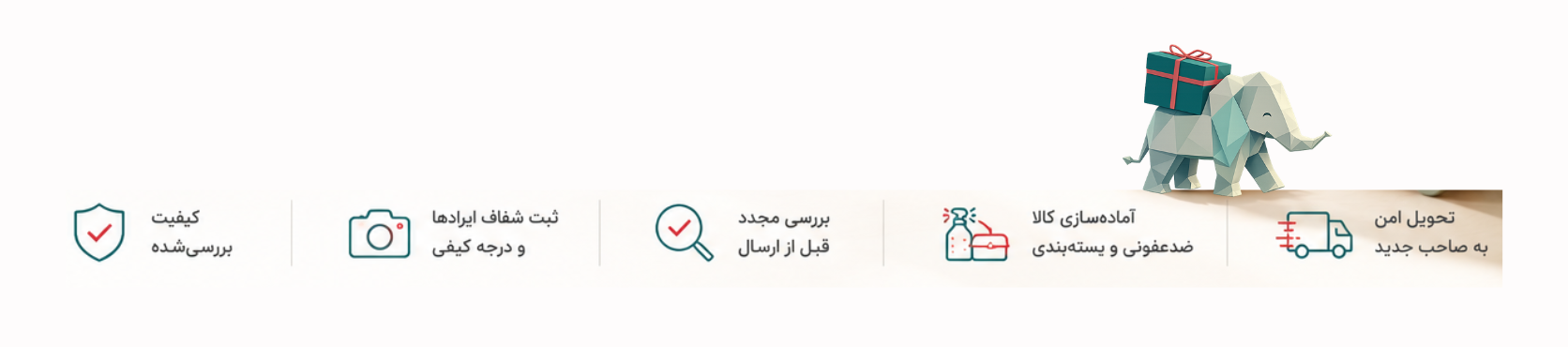 slide-image-undefined